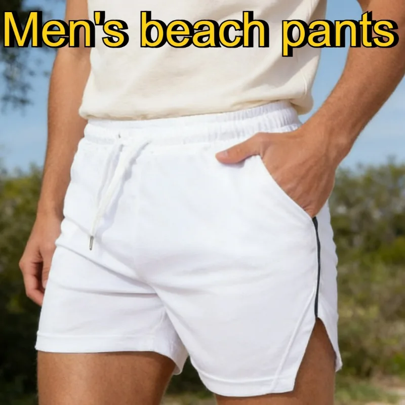 

Летние мужские шорты для фитнеса, дышащие, быстросохнущие, свободные, для занятий спортом на открытом воздухе, бега, велоспорта, пляжа, баскетбола, мужские повседневные шорты