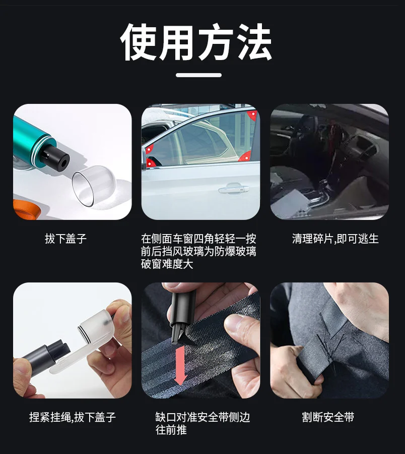 Car Broken Window Hammer Emergency Safety Escape Rescue Tool Seat Belt Cutter Lifesaving Auto Glass Breaker Mini Safety Hammer