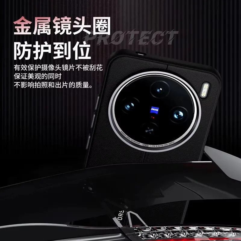 High-End Business Leather MagSafe Magnetic Phone Case for Vivo X100 Ultra X100 Pro X200 Pro Metal Button High Quality Leather - Image 4