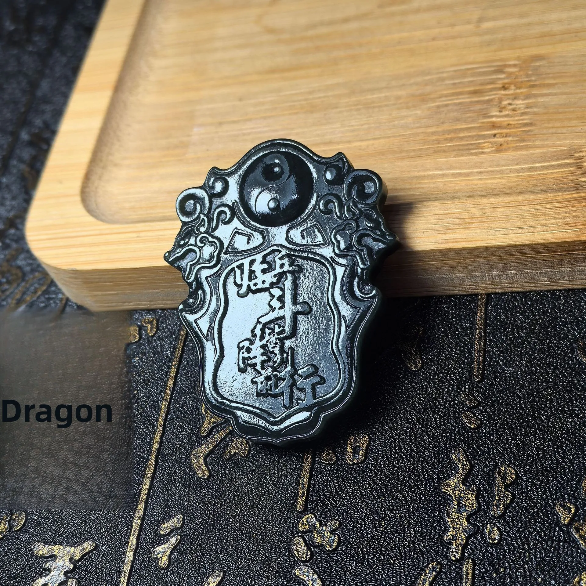 Natural Hetian Jade Taoist Nine Word Mantra Yin Yang Bagua Pendant Chinese Style Unisex Lucky Blessing Fortune Good Luck Amulet