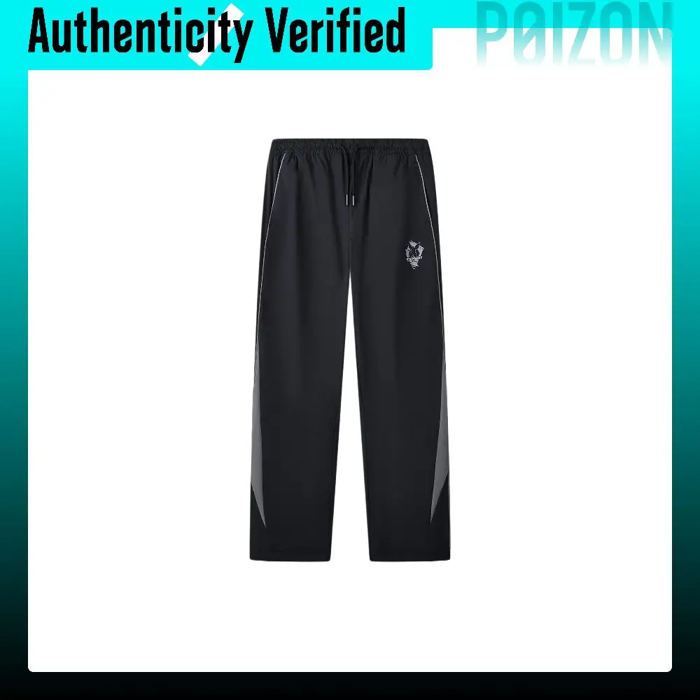 Li-Ning Sports Pants Men's Black Moderate Straight Fit Pants AYKW877-5