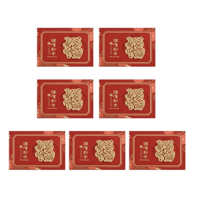 ชุดการ์ดกระดาษปีใหม่ 3 มิติสร้างสรรค์ 7 ใบสีสันสดใสสำหรับเทศกาลพิเศษ