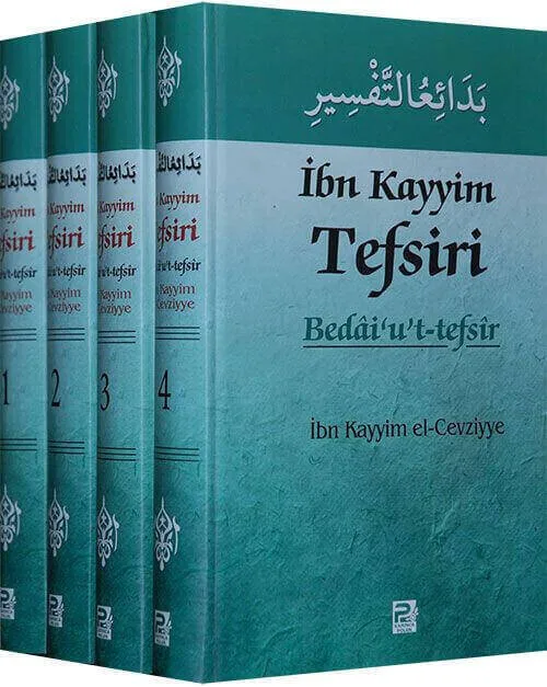 

Ibn Kayyim Commentary and Bedaiut Tafsir - 4 Vols-1403