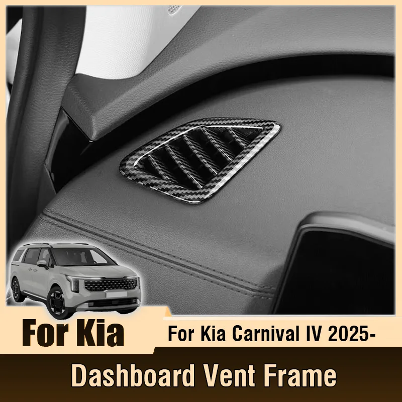 

Для Kia Carnival Sedona KA4 IV 2024 2025 2026: накладка на рамку вентиляционного отверстия приборной панели, стикер для модификации интерьера автомобиля