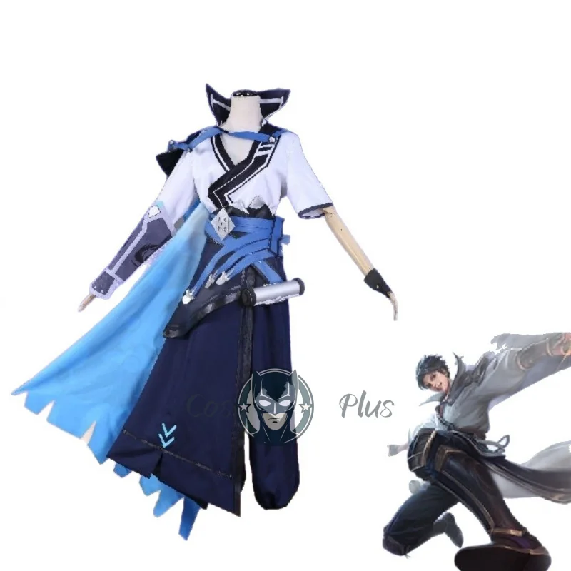 شرف الملوك ‌   ملابس تنكرية لخادم COS Star Child Yao، طراز عتيق، مجموعة كاملة، أنيمي، شعر مستعار، أحذية، رجال