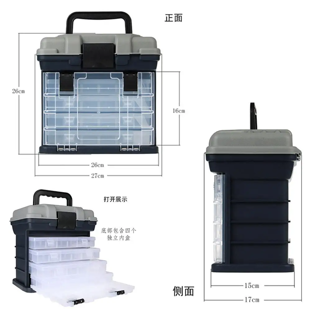 4 Layers Fishing Tackle Box Portable Handheld Large Capacity High-strength Lure Tool Box With Handle