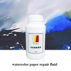 260ml/bottle Watercolor Paper Repair Solution for Professional Repair of Watercolor Paper Degumming, Moisture and Alum Leakage