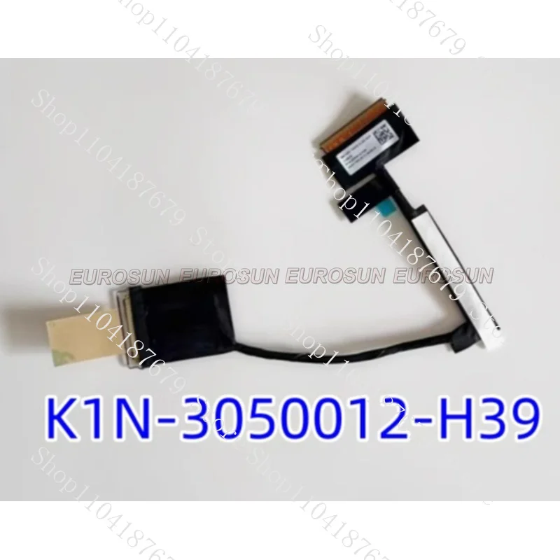 

New For Msi MS14N3 120HZ OLED Lcd Cable Lvds Wire Screen Line K1N- 3050012 -H39