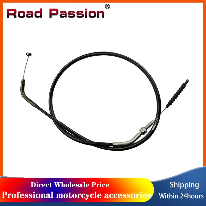 

Road Passion Motorcycle Clutch Cable For HONDA NSR250 NSR 250