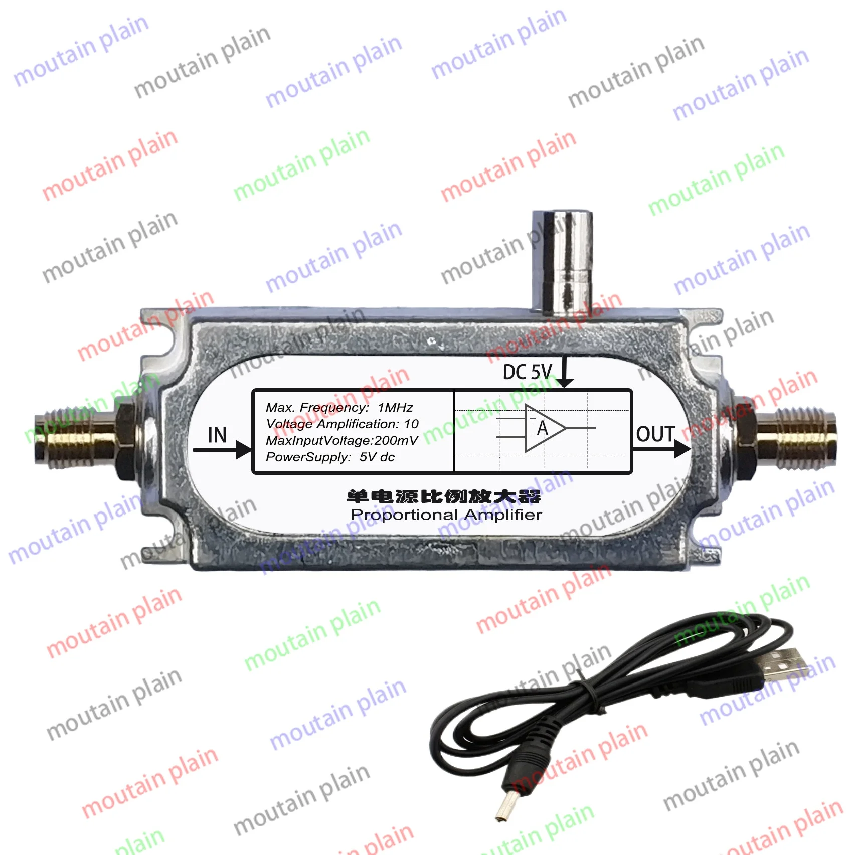 

Ultrasonic signal proportional amplifier low frequency low noise weak small signal voltage amplifier