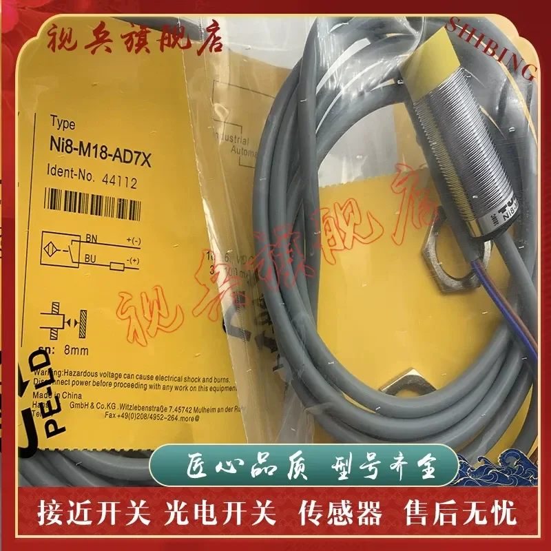 NI8-M18-AD7X Proximity Switch Sensor for Industrial Automation Applications Brand New in Stock with Quality Assurance