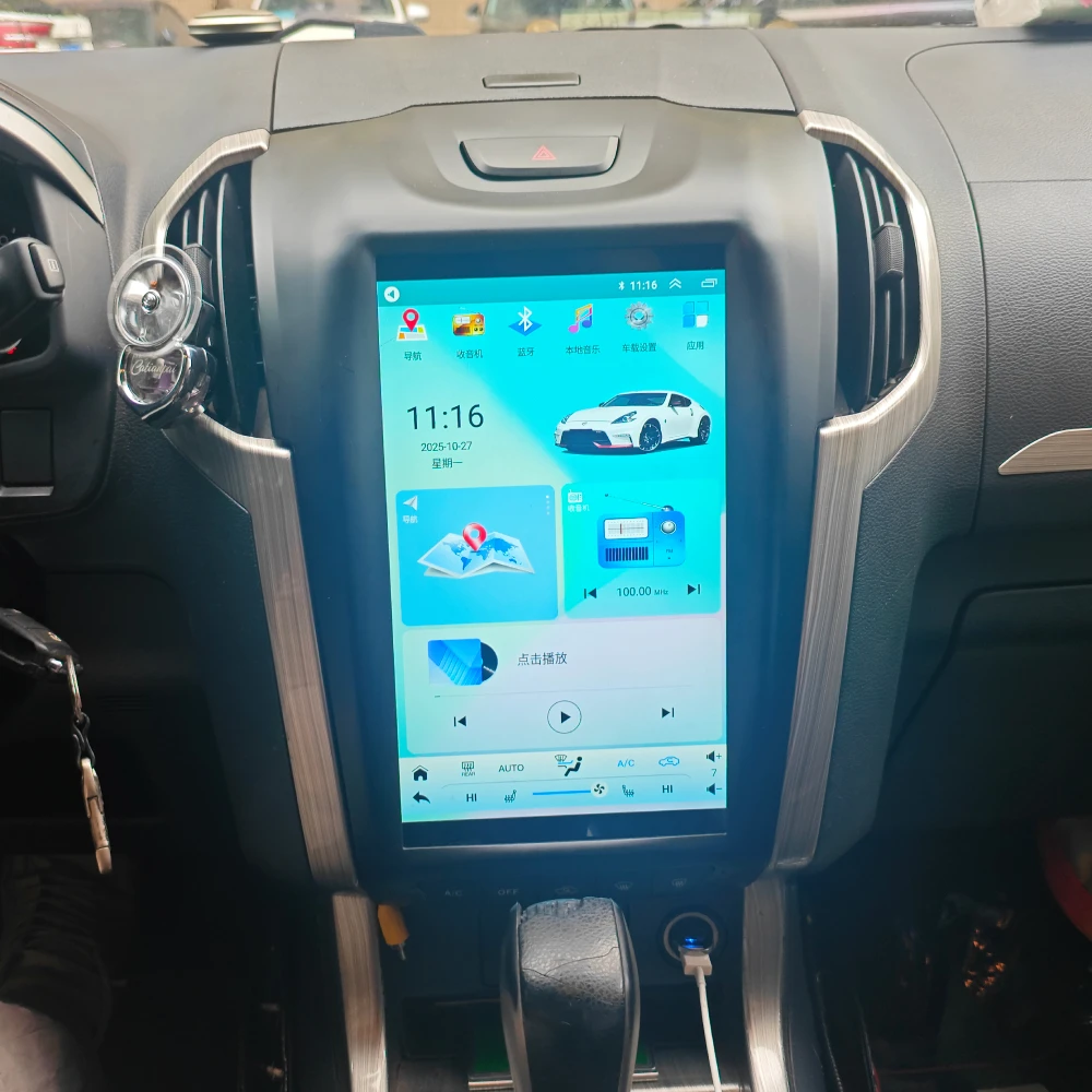 

11.6'' Android Screen For Isuzu D-Max DMAX 2015 - 2018 Car Radio Multimedia Player GPS Navigation Head Unit Carplay Audio Stereo