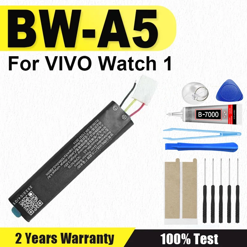 New BW-A5 Replaceme…