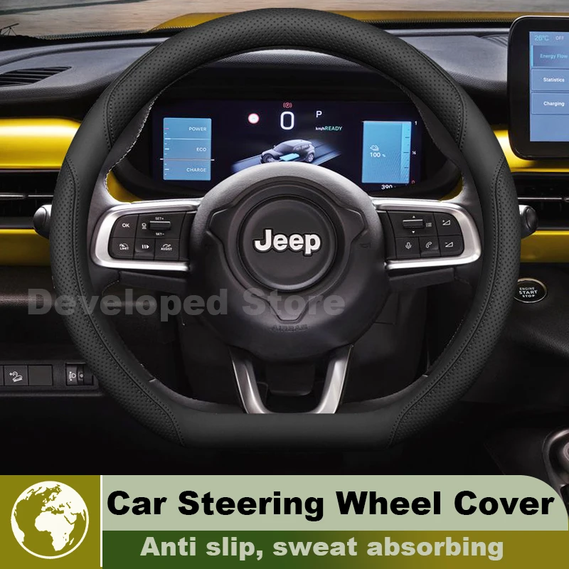 Leather Car Steering Wheel Cover For NEW Jeep Avenger 2025 2026 Accessories