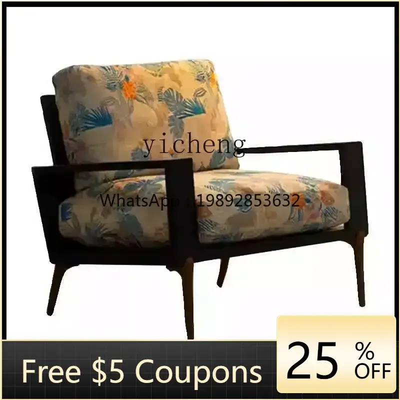 U7 Antique Embroide…