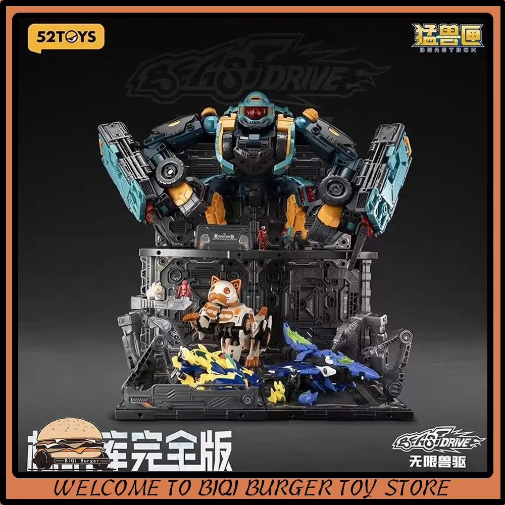 

52toys Beastbox Gnachu Academy Dueling Cabin Model Kit Anime Action Figure Gnachu Assembly Model Collectible Special Toys Gifts