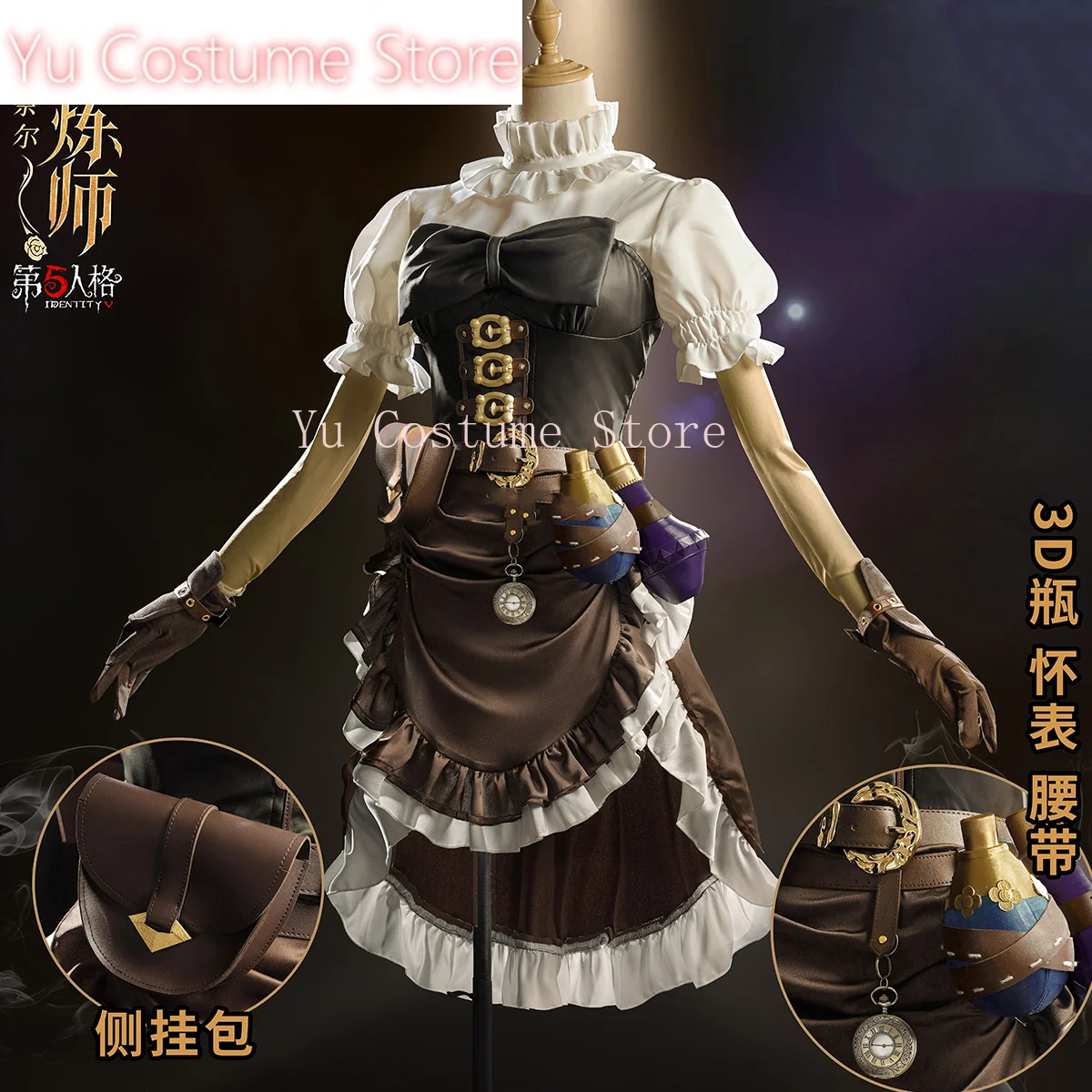 Yu เครื่องแต่งกาย Identity V Vera Nair Perfumer เกมชุด Gorgeous ชุดคอสเพลย์เครื่องแต่งกายฮาโลวีนเล่นบทบาทชุดผู้หญิง S-XXL