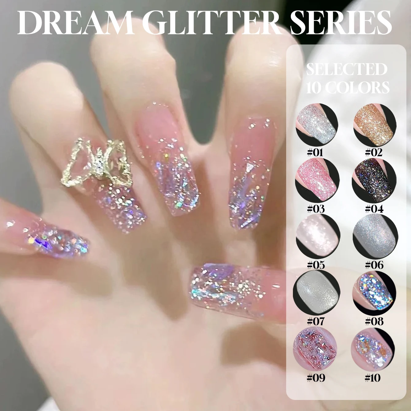 12ML 2025 New Arrival 12-Color Glitter Gel Nail Polish Set Sparkling Shimmer Diamond Sequins for Nail Art Long-lasting Shine