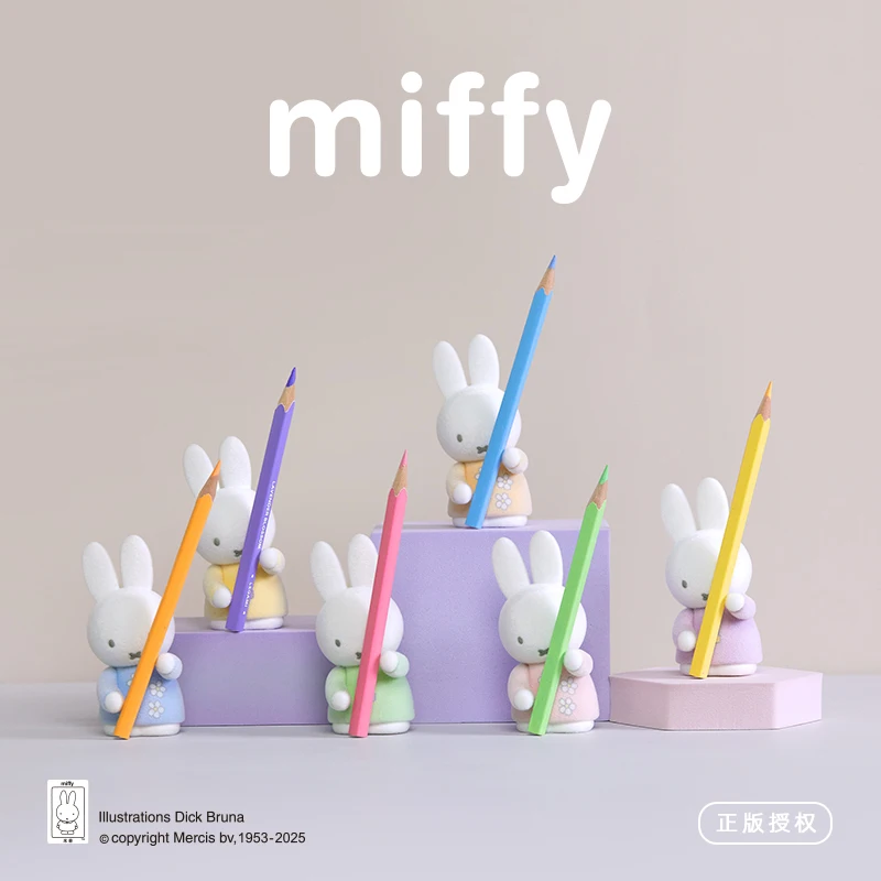 

Оригинальная стеллаж для хранения Kawaii Miffy, серия слепая коробка, многофункциональное хранилище, периферийная фигурка аниме, кукла, подарочная игрушка