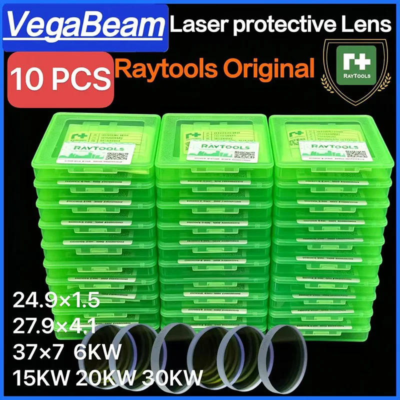 10 PCS Raytools Original Lens 27.9x4.1 / 24.9x1.5 37x7mm 15KW Protective Windows Lens For BM109 BM110 BM111 BM06K Raytools Lens