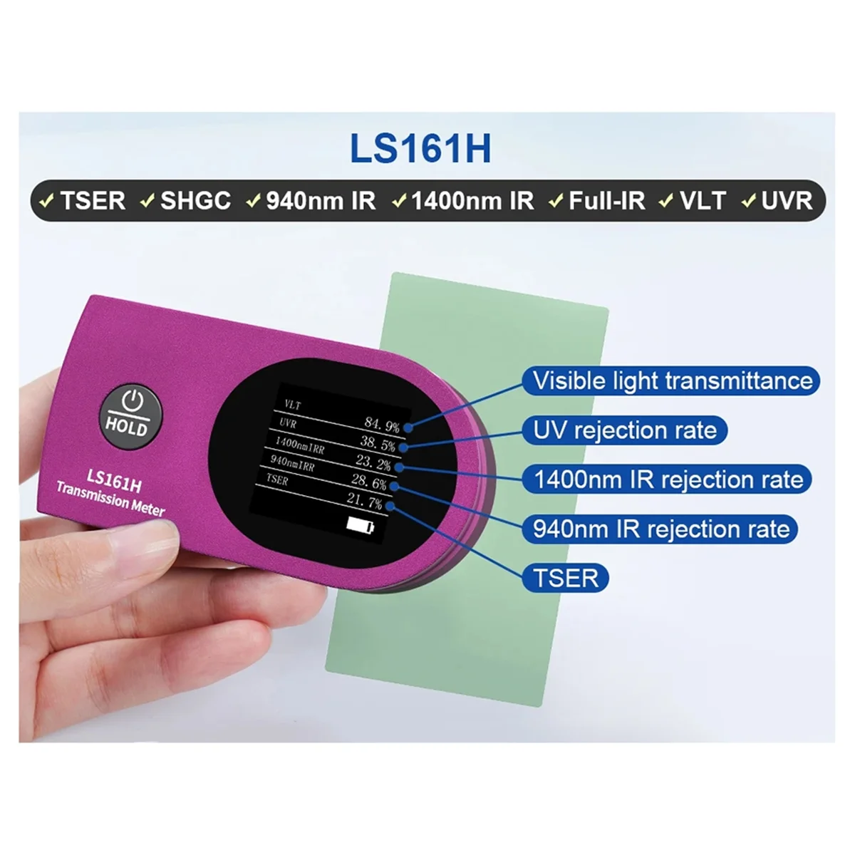 AT42 نافذة تينت متر TSER تستر UV IR VLT فيلم الطاقة الشمسية نقل متر تينت فيلم تستر جديد LS161H (TSER)