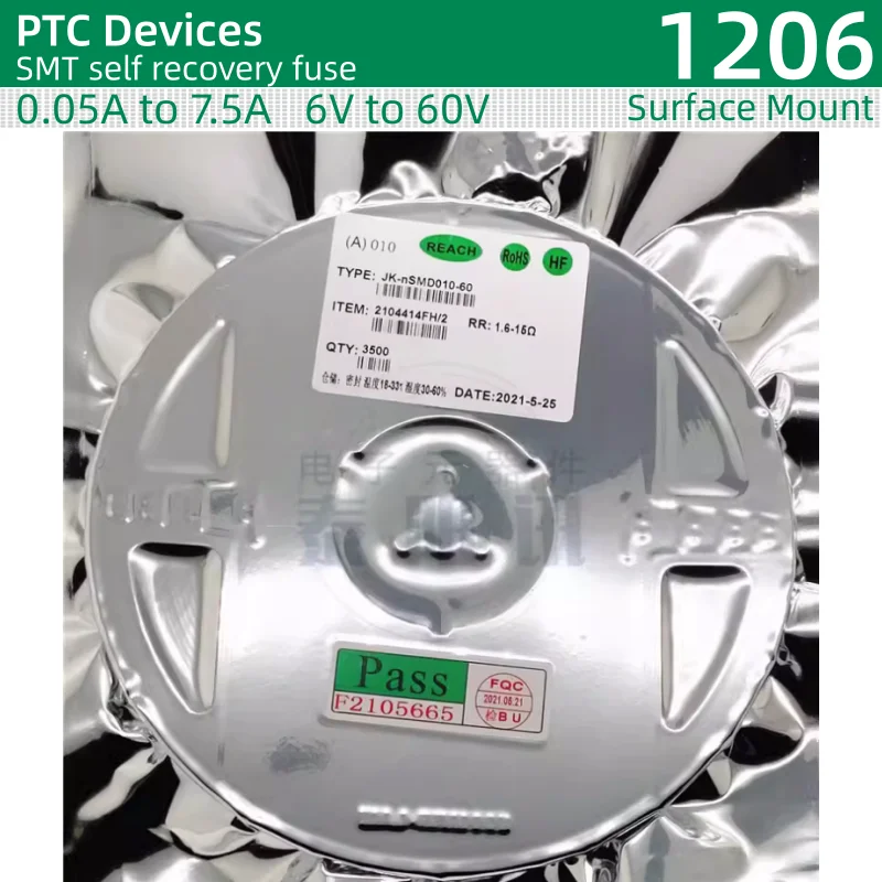 50 stks/partij SMT zelfherstel zekering 1206 pakket 0.05A ~ 1A 2A 3A 4A 5A 6A 7A/6V 12V 16V 24V 30V 48V 60V