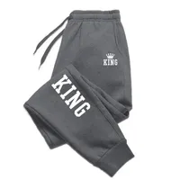 King Print Running Pants Men's Spring Autumn Drawstring Pants Hip Hop Sports Fitness Solid Sweatpants Male Trousers