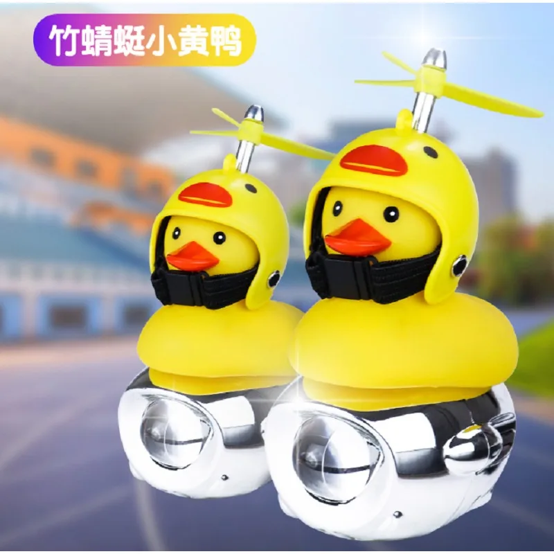 Motorcycle Modification LED Lights  Bamboo Dragonflies Small Yellow Ducks Steel Cannon Lights Are Super Bright and Flashing