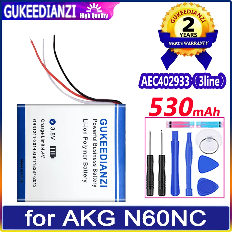 Аккумулятор GUKEEDIANZI AEC402933 (3 линии) 530 мАч для аккумуляторов AKG N60NC