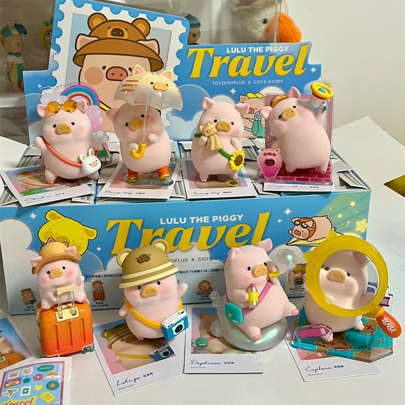 

Lulu Pig Travel Series Сюрприз слепая коробка анимированные персонажи Kawaii милые модели украшение комнаты загадочная подарочная коробка