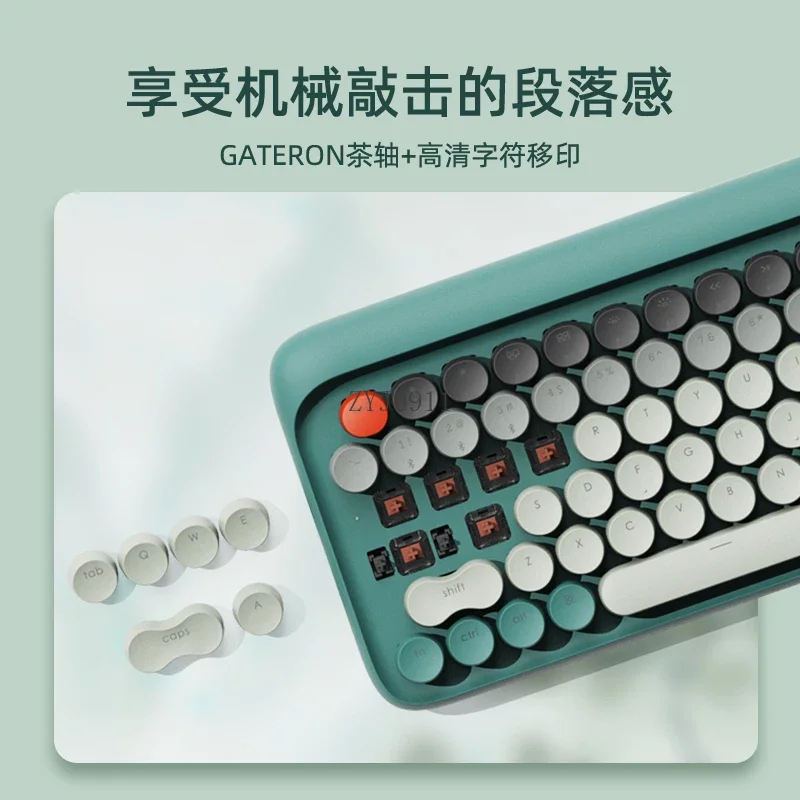 *Jiangnan سماعة لاسلكية تعمل بالبلوتوث لوحة المفاتيح الميكانيكية الشاي محور الفتيات مكتب المنزل كمبيوتر محمول رشيقة ورشيقة