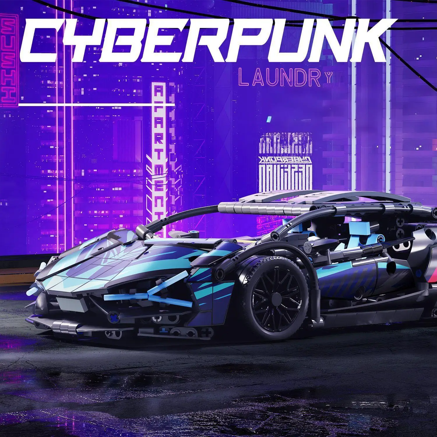 

1314PCS Black Purple Lamborghinised Sian Sport Car Building Blocks Assemble Racing Vehicle Bricks Toys Birthday Gift For Kid Boy