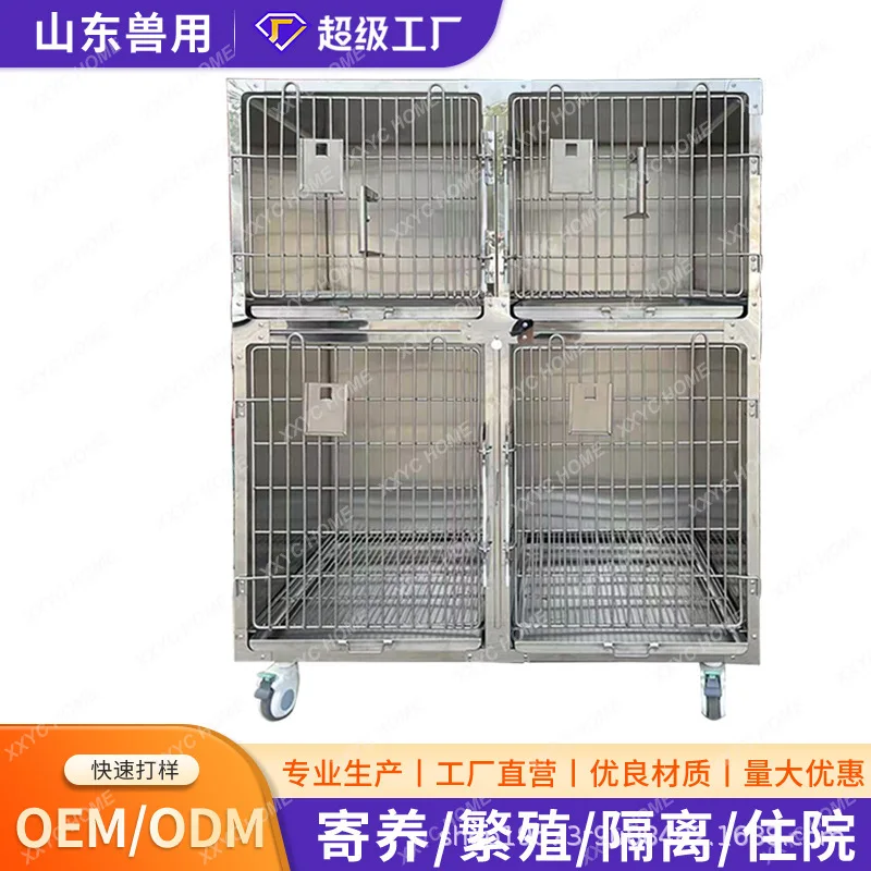 LXStainless steel pet dog cage pet hospital hospital cage custom cat and dog cage on demand  Large dog fence