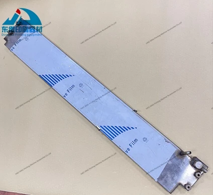

Offset Printing Machinery Spare Parts 1Piece Water Tray for Komori Lithrone 40 Printing Accessories Water Tray With Best Quality