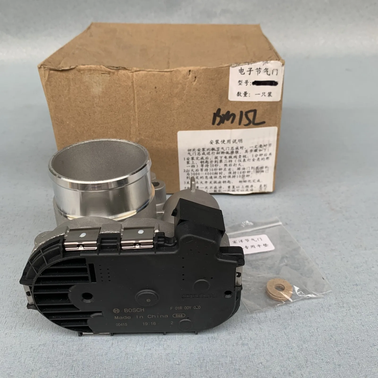 

F01R00Y020 ENGINE ELECTRONIC THROTTLE F 01R 00Y 020