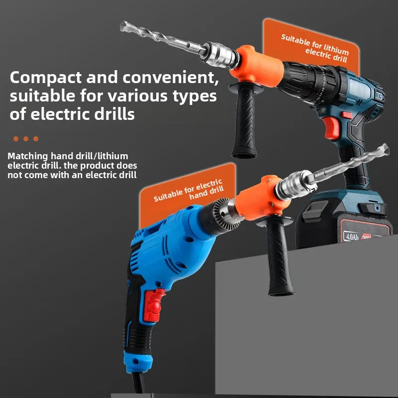 

Переходник-переходник для электрической дрели в молоток, портативная ручная электрическая дрель в ударную дрель, переходная головка со сверлом