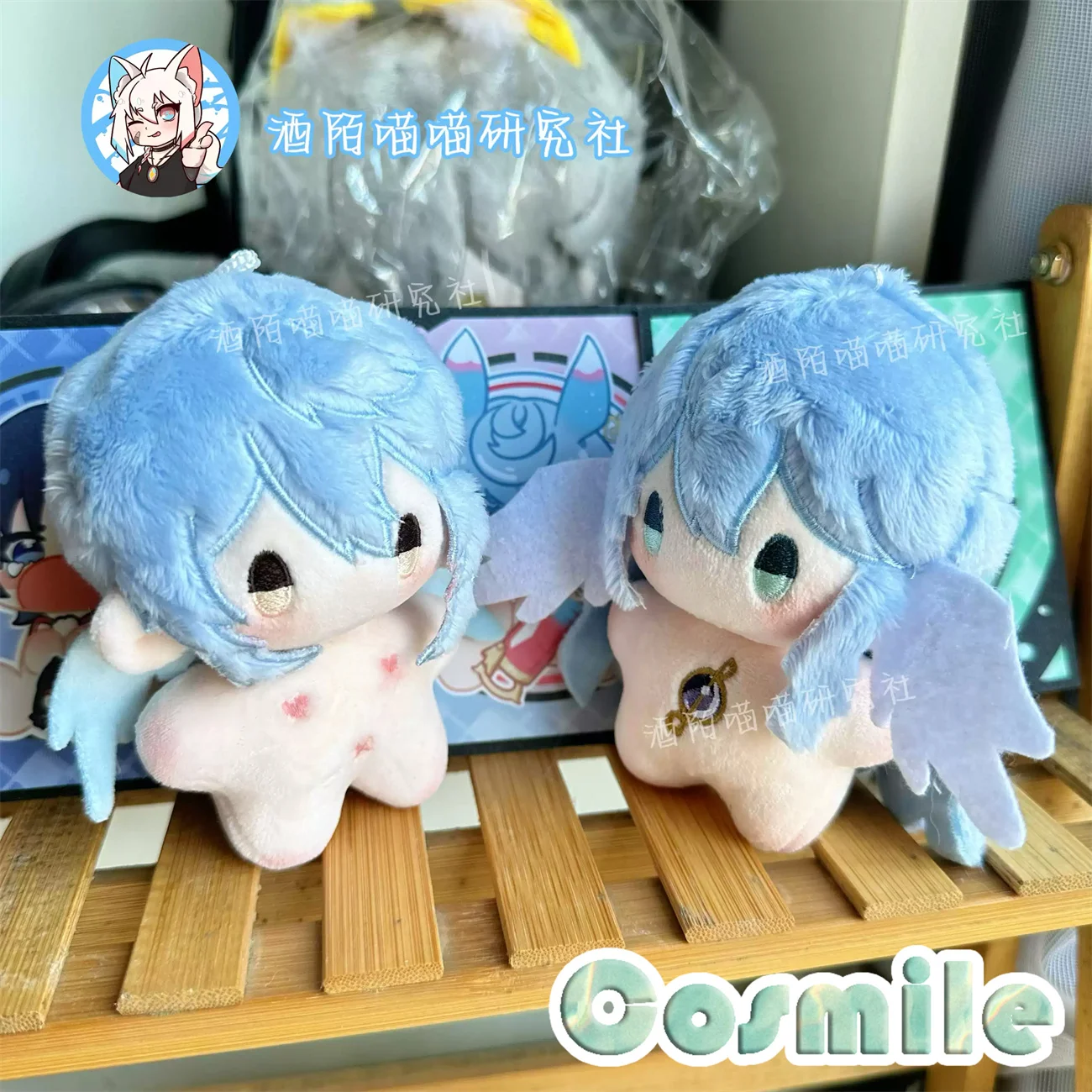 Honkai: Star Rail Robin ンวันอาทิตย์ ン ตุ๊กตา Plushie Plush 10 ซม. ตุ๊กตาของเล่นพวงกุญแจ JM