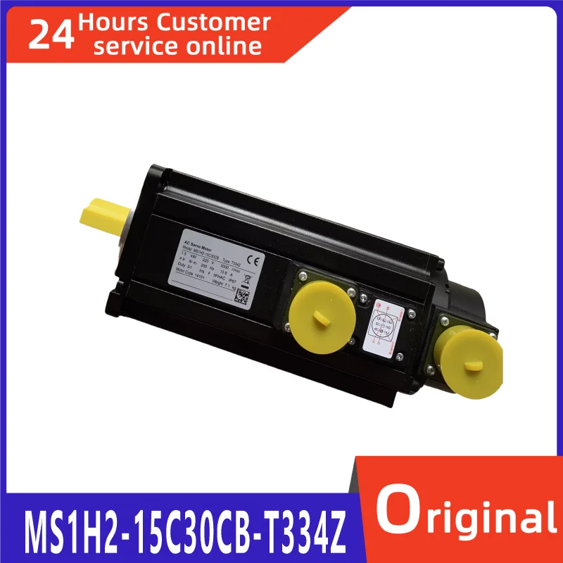 

Brand new original MS1H2-15C30CB-T334Z servo motor