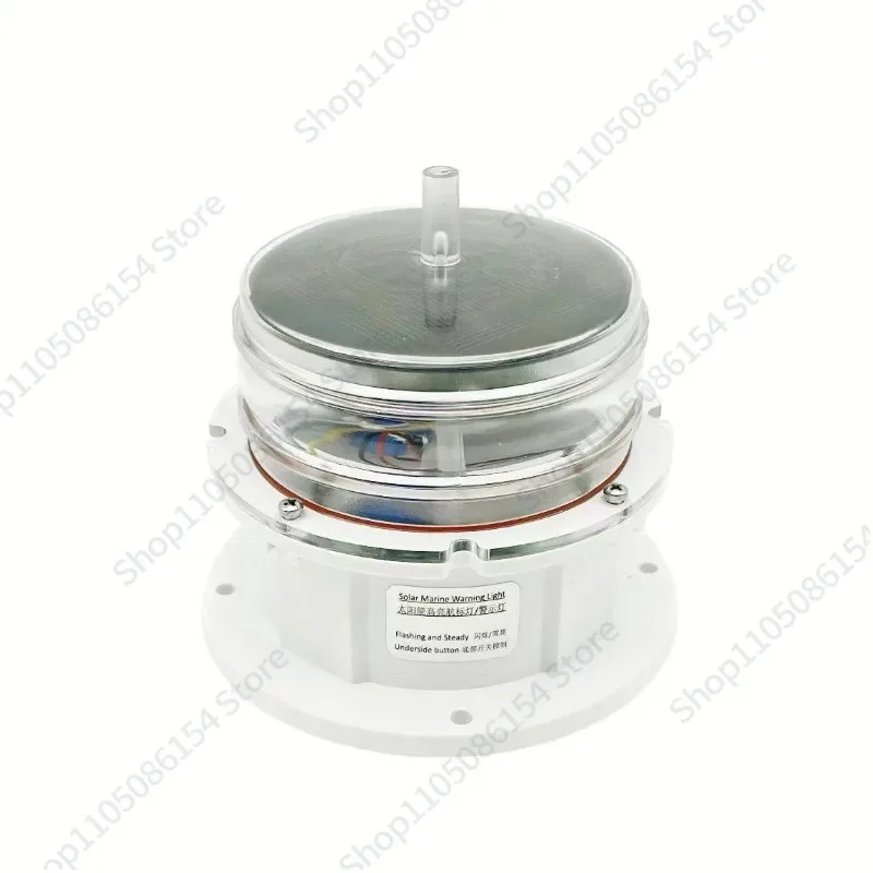 

Solar beacon light Ship navigation light Flashing anti-collision navigation three colors