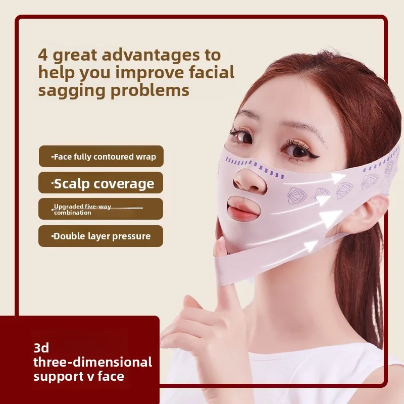 

Double-Layer V-Lift Face Mask - Contouring Band for Jawline Definition & Nasolabial Fold Reduction Non-Surgical Slimming Device