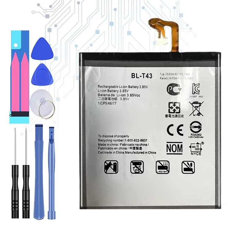 

Сменный аккумулятор BL-T43 3550 мАч для LG G8S Thinq LM-G810
