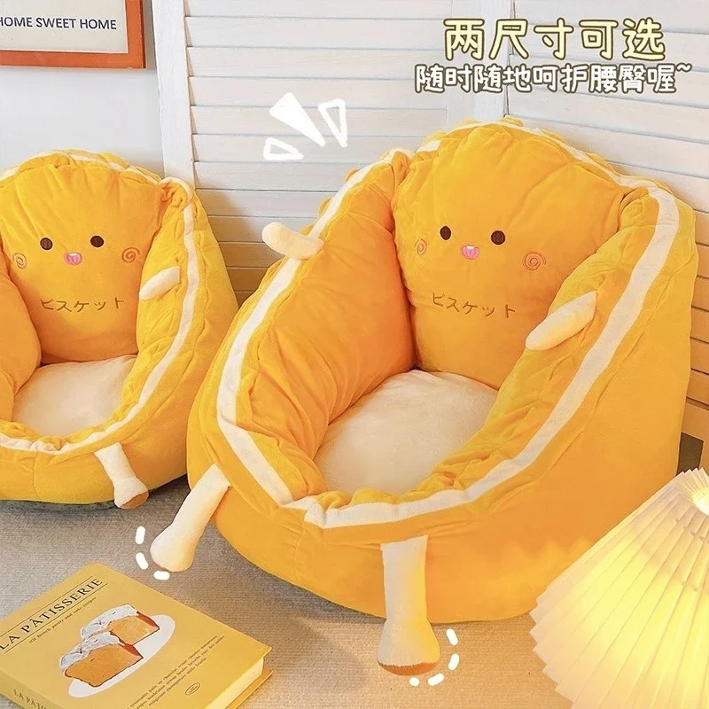 Lazy sofa reclining and sleeping nest chair girls cute bedroom single seat cushion small chair three people solid wood living