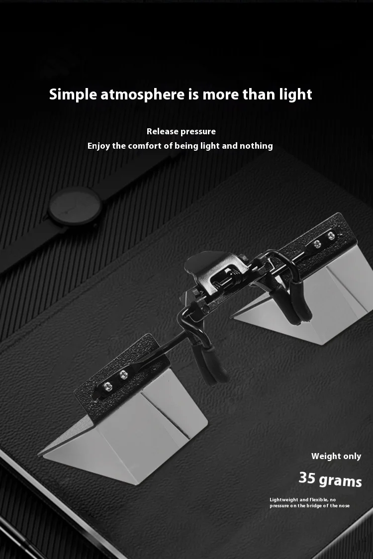 レイジーグラス、クリップオンタイプ、外部装着型近視、老眼、横になってテレビを見ている、携帯電話のアーティファクト