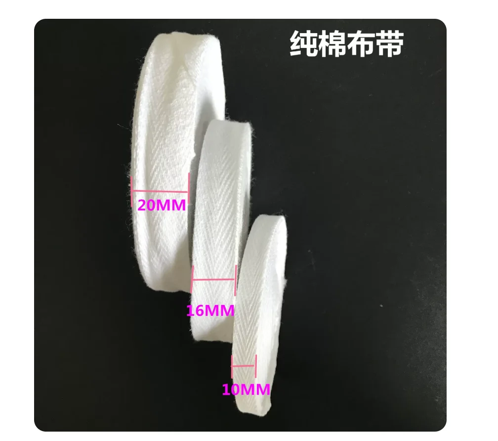 White cloth with cotton bag, pure cotton Motor strap 10/16/20MM motor repair part NO.C2152