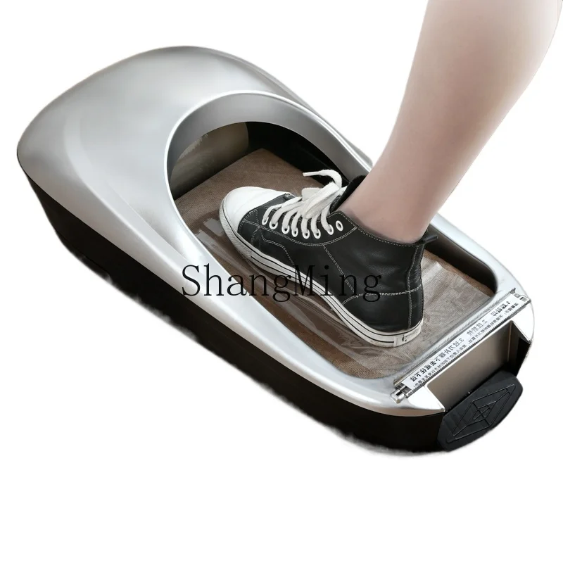 

ZYY household automatic disposable shoe film machine new machine intelligence foot cover