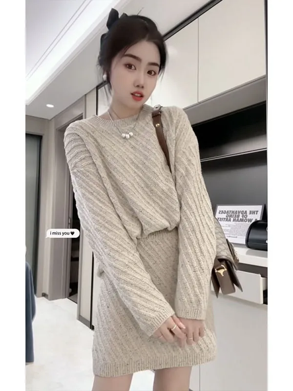 

Fashionable Korean Style Knitted Set Casual Slimming Two-Piece Women's Clothing Autumn Winter New Arrival Elegant Leisure