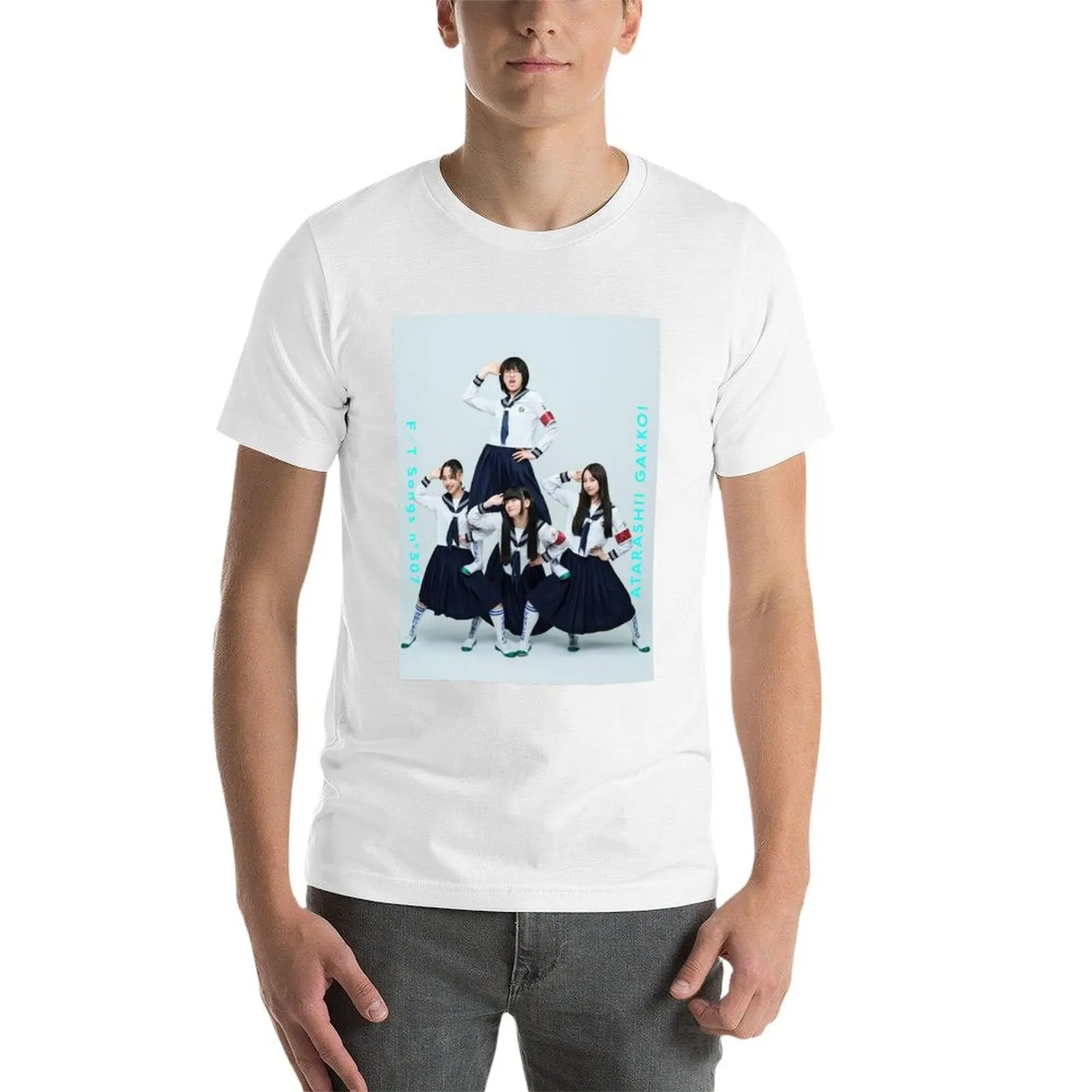 アニメ奇妙なシャツ アタラシ・マン ガッコ・ガッコ、Tシャツ for ガッコ t 88 アニメ Janaindayo、アタラシ・tシャツ