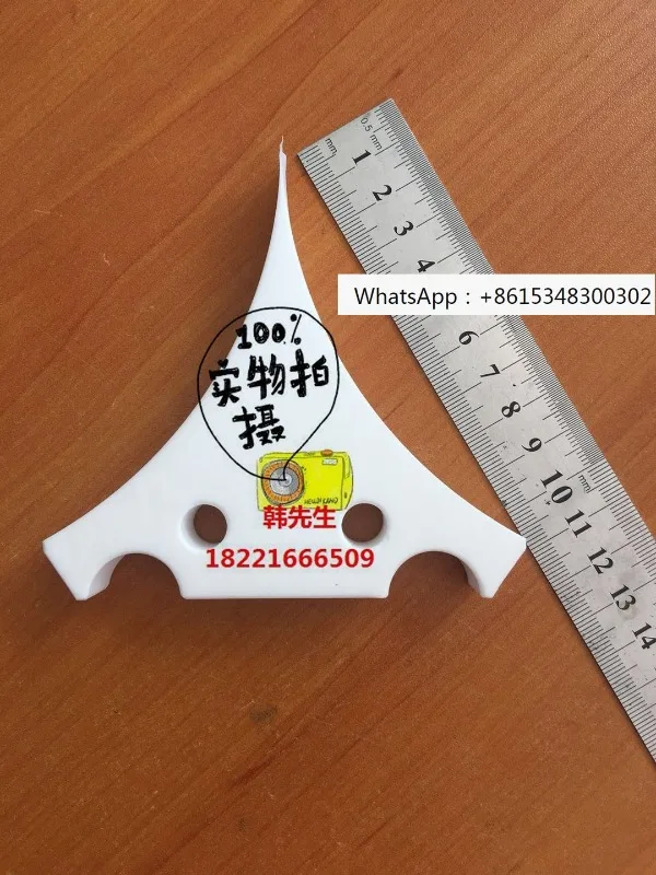 

Машина для ламинирования резиновых блокирующих пластин