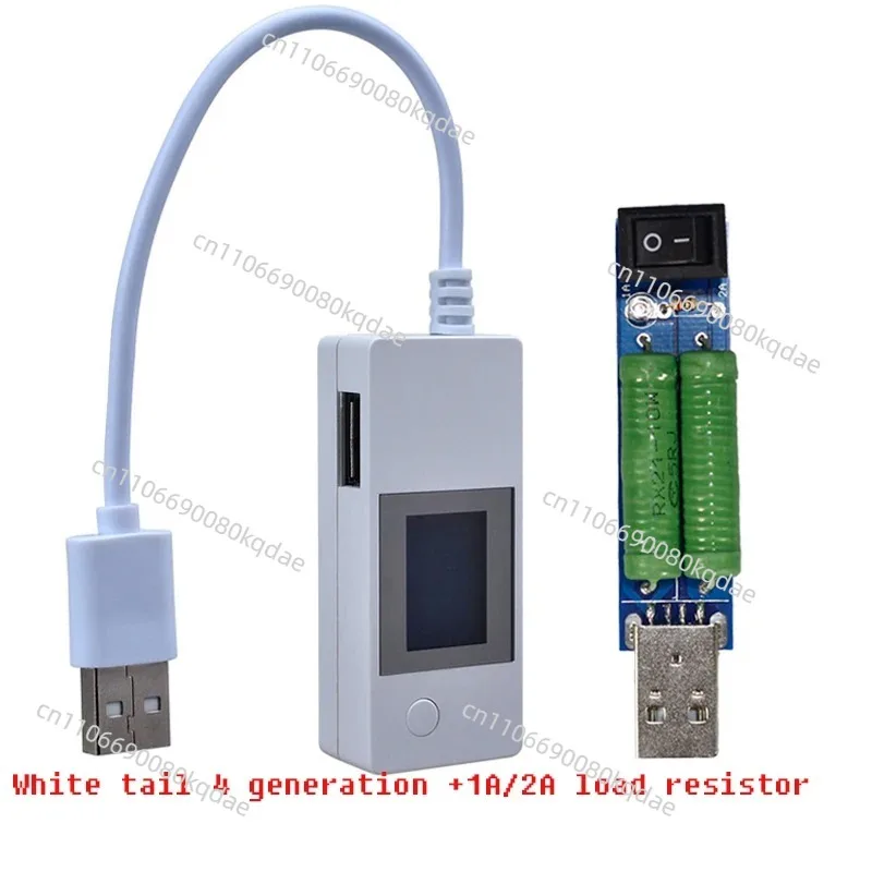 3rd‑Gen White‑Tail 4th‑Gen Black‑Tail USB Voltage‑Current‑Capacity Measurement Meter