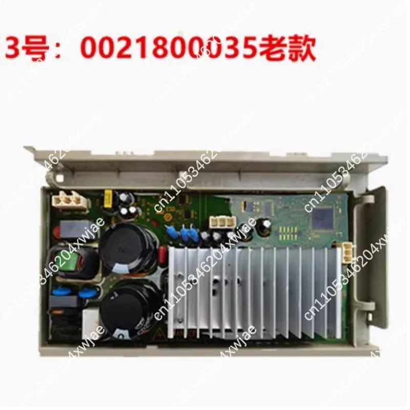 0021800035A LA L W WA H S Inverter Motor Control Board Fit Haier Front Load Washing Machine Replacement Drive Module